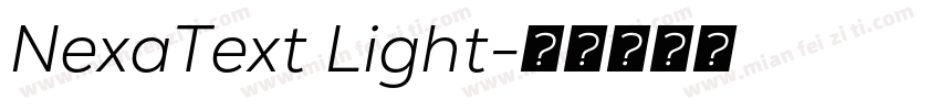 NexaText Light字体转换